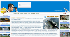 Desktop Screenshot of braslav.com